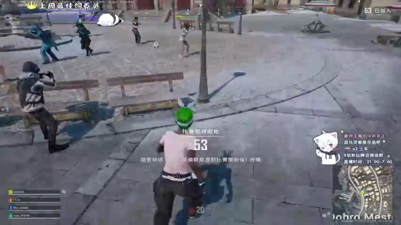 【2021-08-19 21点场】小徐813：轻语集团 千场kd6.0