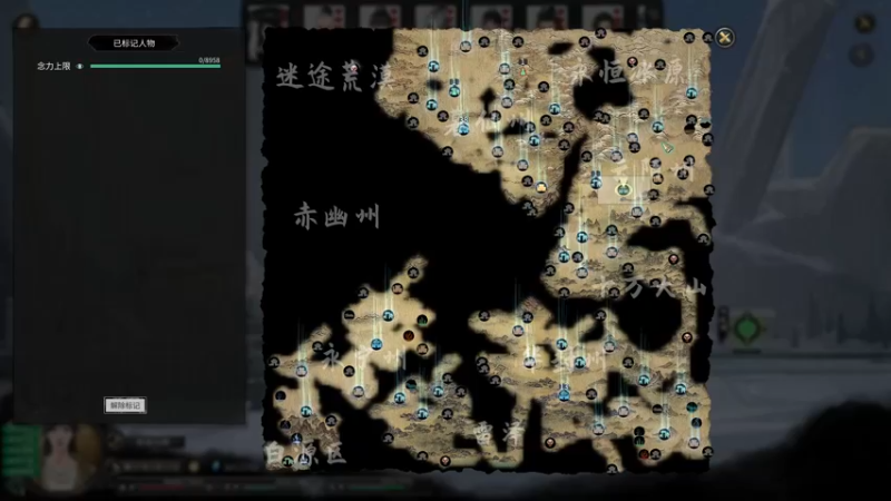 【2021-08-19 23点场】蝎i子：鬼谷八荒@#￥