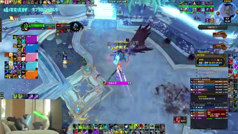 【2021-08-20 14点场】馆长尽力了：rare 2700+高层dht