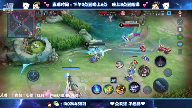 【2021-08-20 14点场】毕竟是柚子：伽罗艾琳巅峰赛！