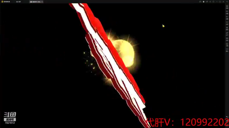 【2021-08-19 16点场】一区疯不觉：疯与枫的联手~~
