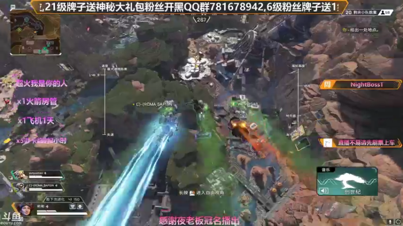 【2021-08-19 11点场】插秧王丶彬彬：莽夫车队（有车位）