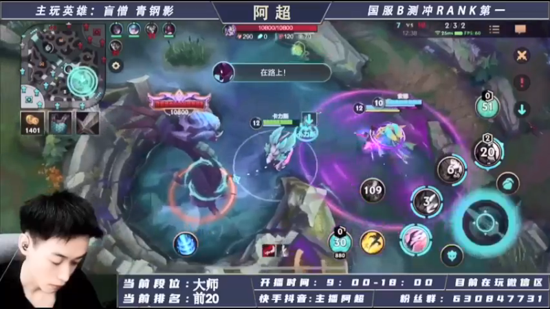 马上13级了，已经无敌了