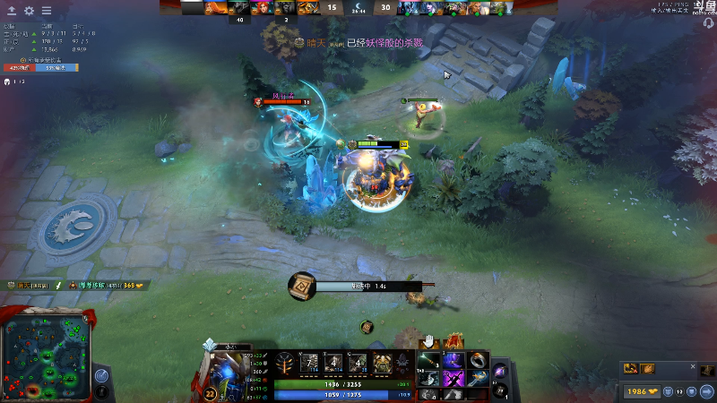 【DOTA2】龚建ZSMJ的精彩时刻 20210820 00点场