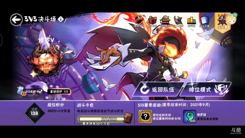 【2021-08-17 21点场】冰冰家的小猫咪：喵喵喵？？ 2999463