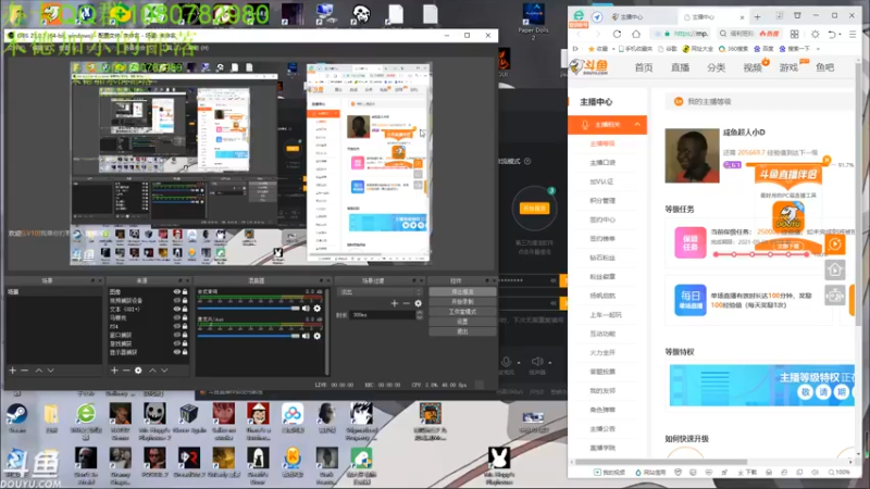 【2021-08-20 00点场】咸鱼超人小D：12点新恐怖游戏开荒~