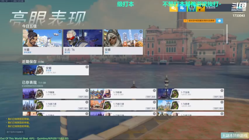 【2021-08-20 03点场】元气少女洞洞拐：【匕首岭】整天不务正业