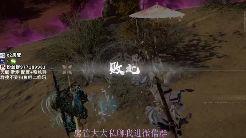【2021-08-19 21点场】小甜桃吖：百强软妹单排冲前十：杀杀杀