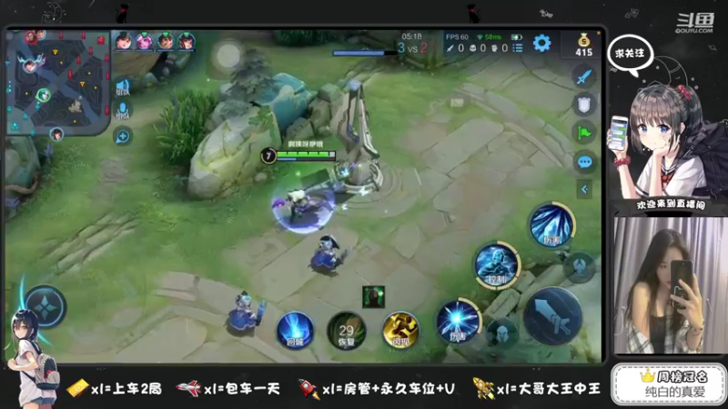 【2021-08-20 13点场】椰果奶茶jjz：滴，上车请办卡～