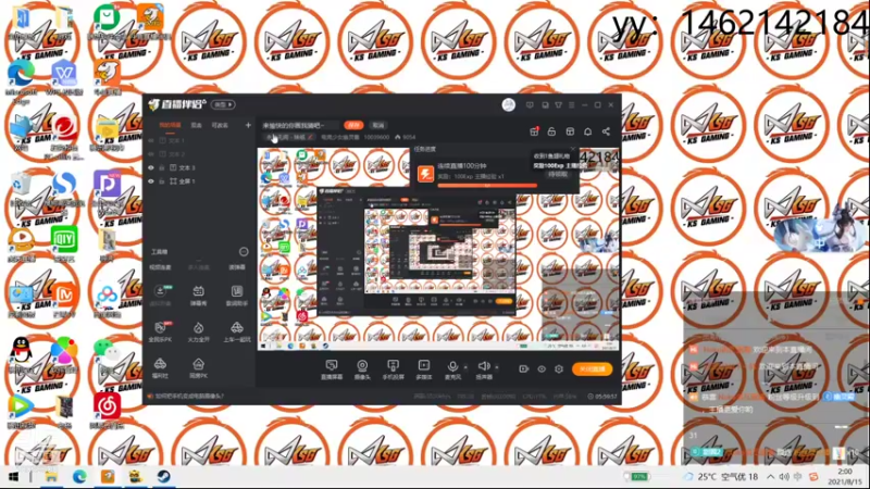 【2021-08-15 02点场】电竞少女幽灵酱：来愉快的你画我猜吧~