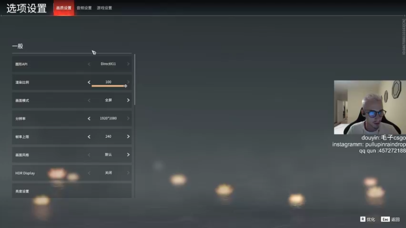 【2021-08-20 20点场】毛子Reckless：5epl suibian wan wan