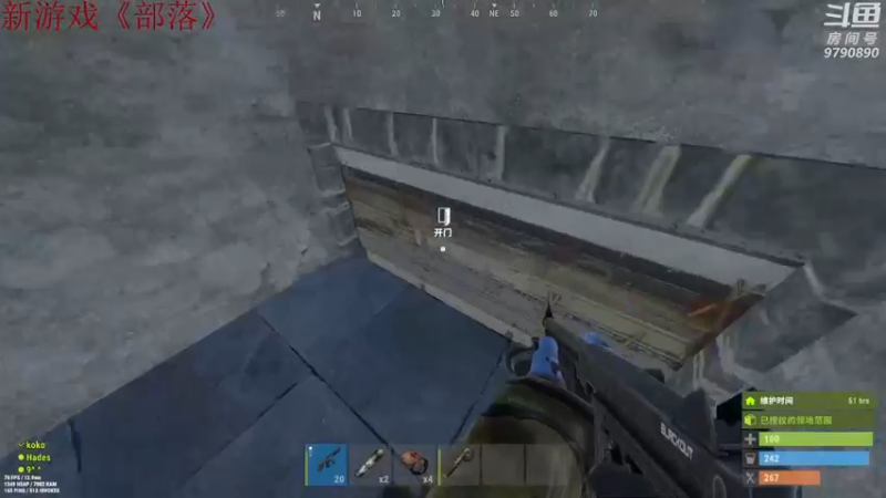 【2021-08-20 00点场】阿九Ty：冲冲冲！！！ 9790890