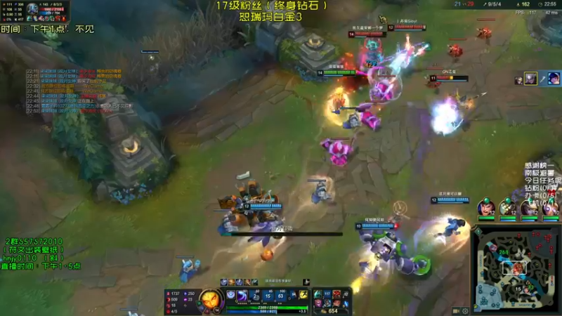 【2021-08-19 17点场】弘诺阿巴皎月：第一皎月，三级单杀四级越塔