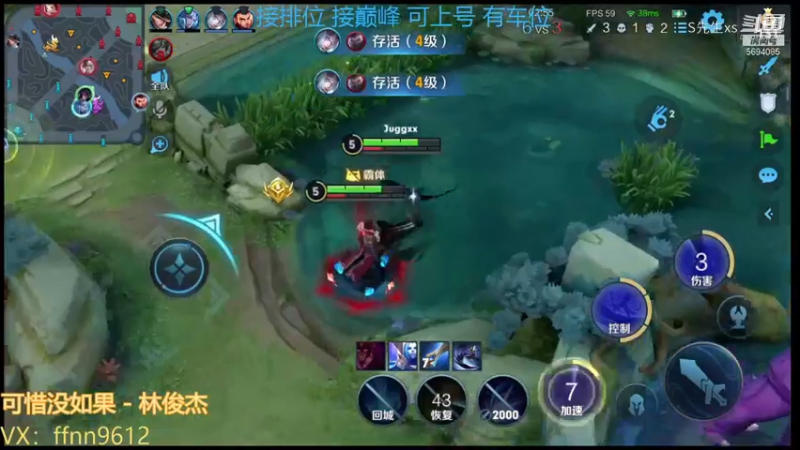 司马懿:我明明叫死神司马懿 我是收割灵魂的 不是厨师