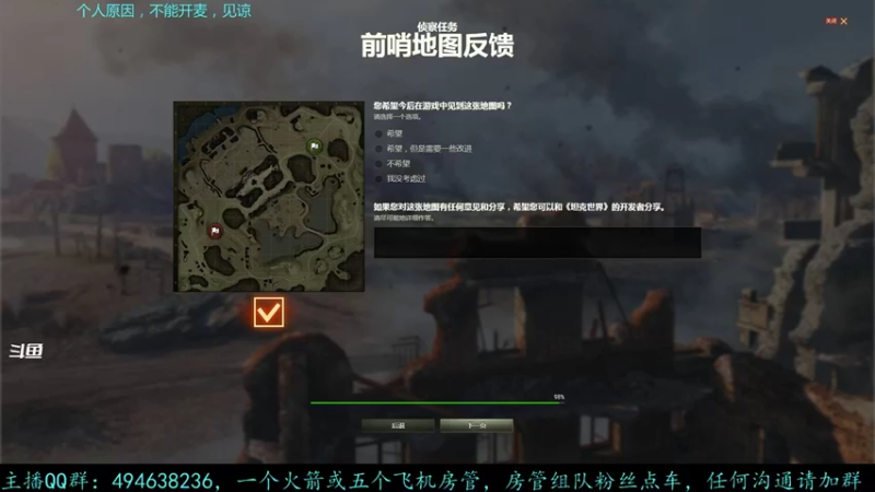 【2021-08-20 23点场】暗夜幽霊：幽霊：新一期招募开始了