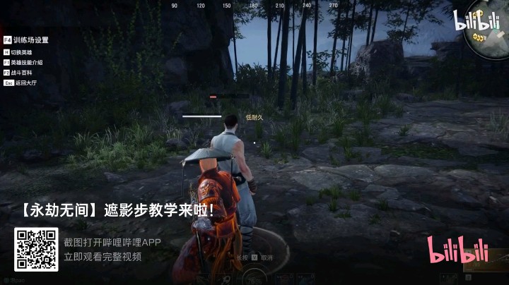 明凯的小猪崽子发布了一个斗鱼视频2021-08-20