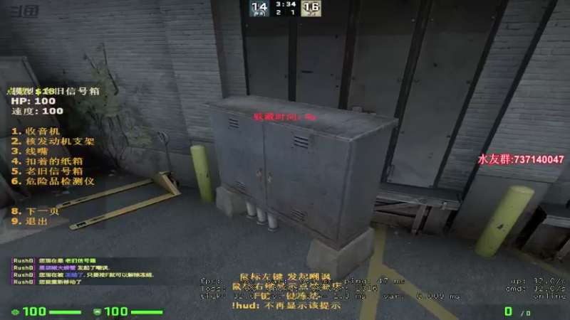 【2021-08-20 02点场】贰两白：兄弟们努努力，马上1W关注了