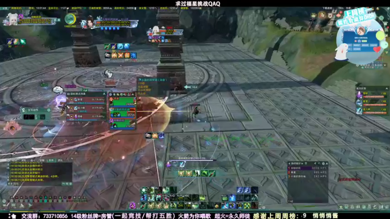 【2021-08-19 16点场】俞白维：【俞白维】爱笑的奶花最好运——