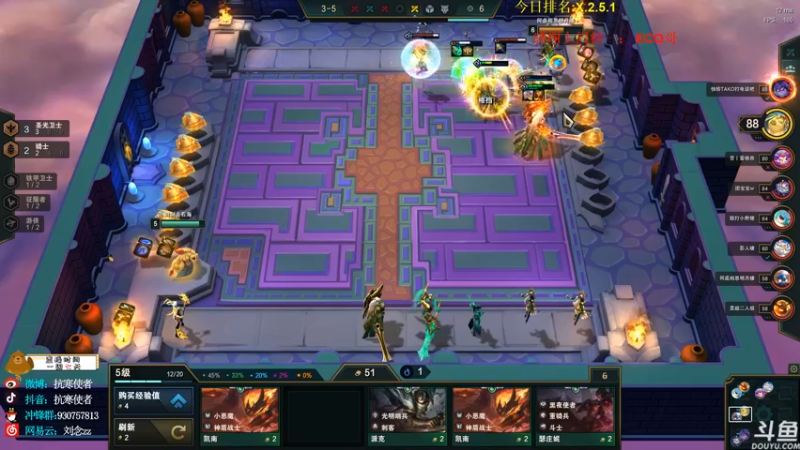 【2021-08-17 11点场】抗寒使者：三星小炮小恶魔创始人！！！
