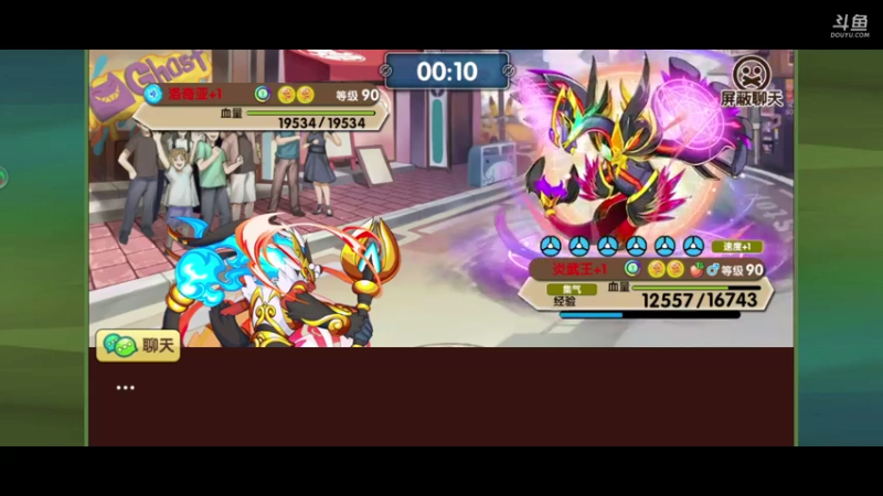 【2021-08-19 14点场】淼小晟：小晟：下午复刻 晚上云顶公开赛