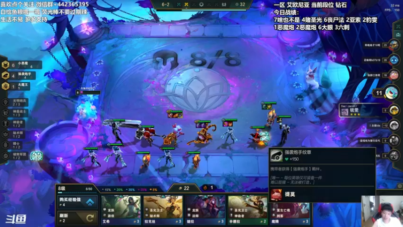 【2021-08-18 16点场】懵逼的小懵逼：午夜战神小懵逼
