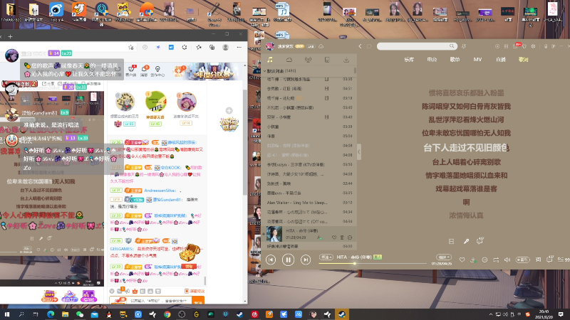 我在斗鱼看菠萝赛东直播二次元