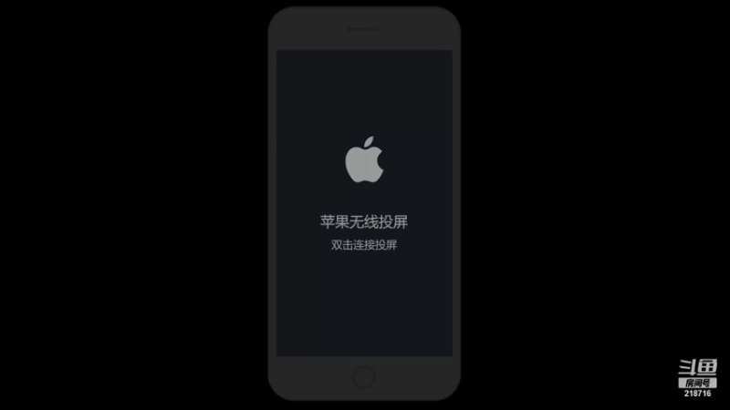 【2021-08-20 00点场】阿君Doja：单排：曜--将军--剑神