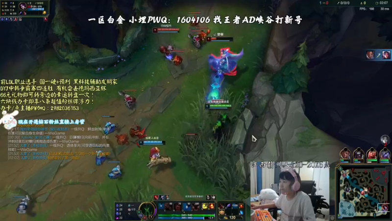 【2021-08-19 22点场】天才辅助杨小杨：国服第一硬辅只玩软辅 T0核爆卡尔玛教学