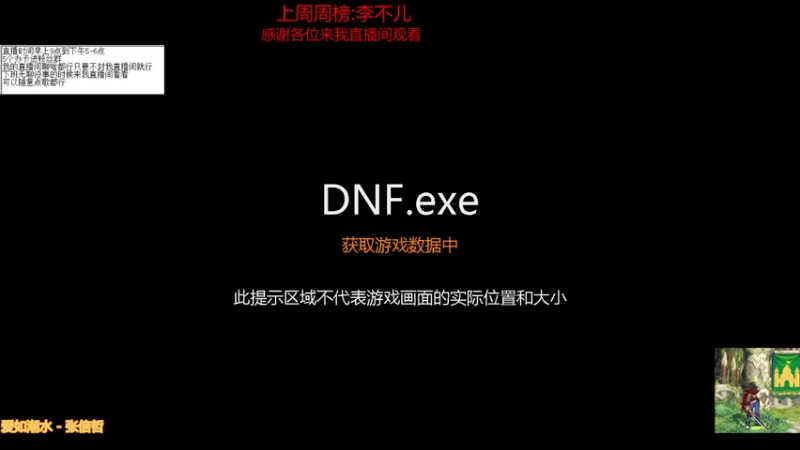 【2021-08-20 10点场】吉格丶帝国：帮打游戏欢迎来8771830