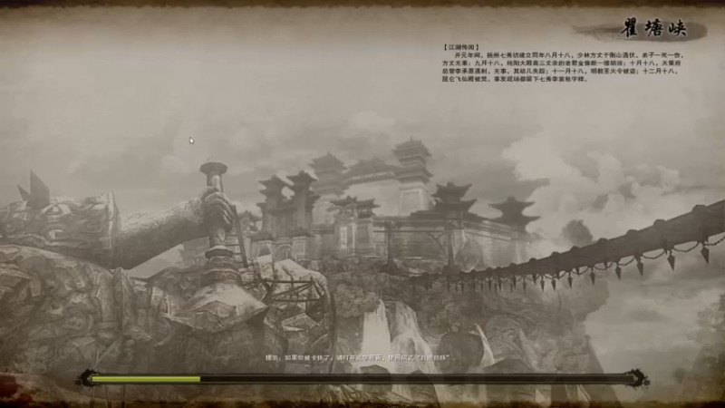 【2021-08-19 18点场】天狂1054：天宝盛世10人战宝25人战宝又打没咯！