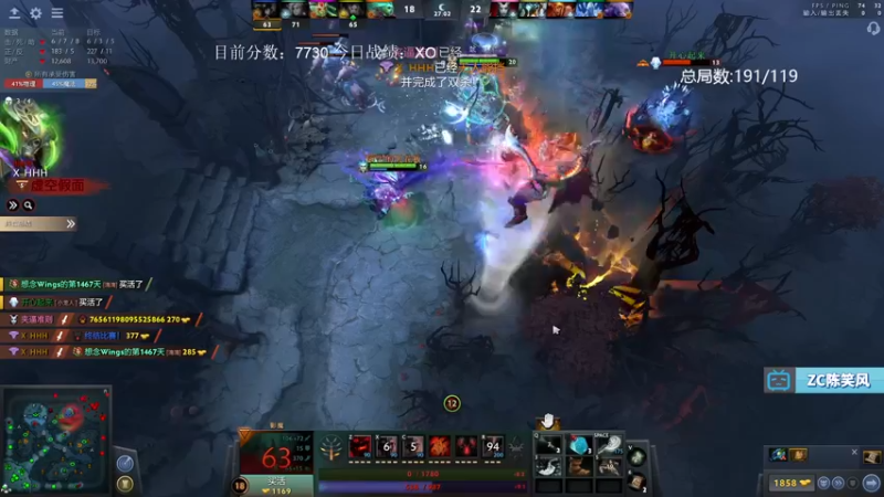 【2021-08-19 20点场】ZC陈笑风：新版本的上分王！