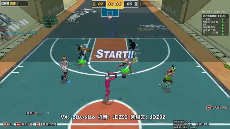 【playxwq 街头篮球】2021-08-20 09:37:48-2021-08-20 09:52:52