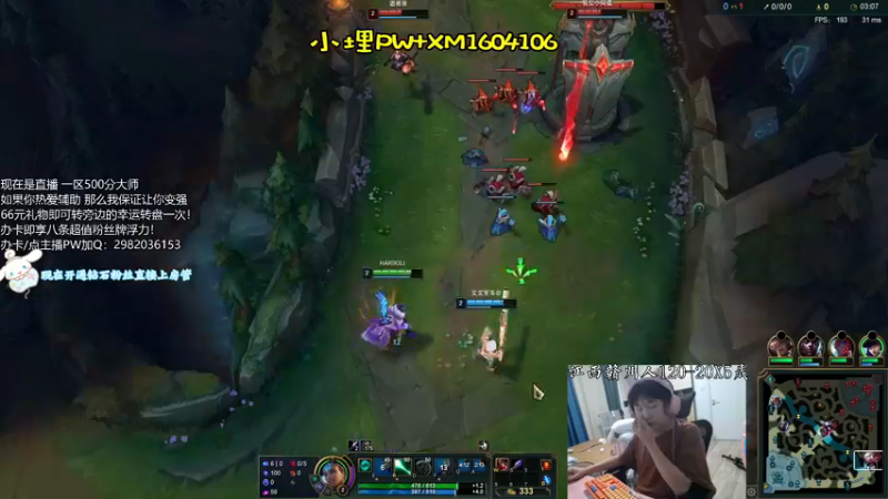 【2021-08-15 17点场】天才辅助杨小杨：新版本辅助霸主 软辅玩家必学 包包上大分