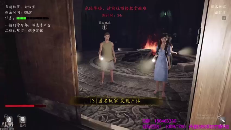 【2021-08-17 07点场】就叫啊翼吧：啊翼：陪你度过每一个无聊的夜