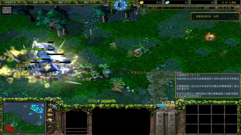 【2021-08-20 13点场】肖璐s：早上好啊 巅峰九连