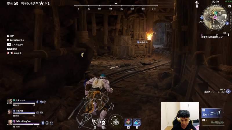 【英雄联盟】冰凡的精彩时刻 20210820 23点场