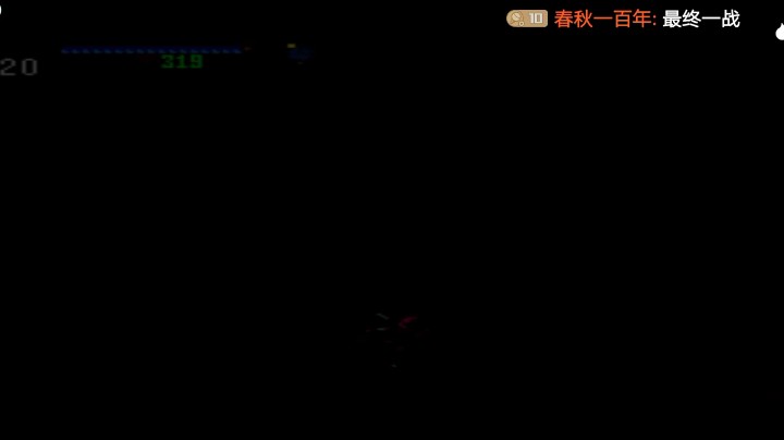 PS1经典，恶魔城均衡版。与其决裂