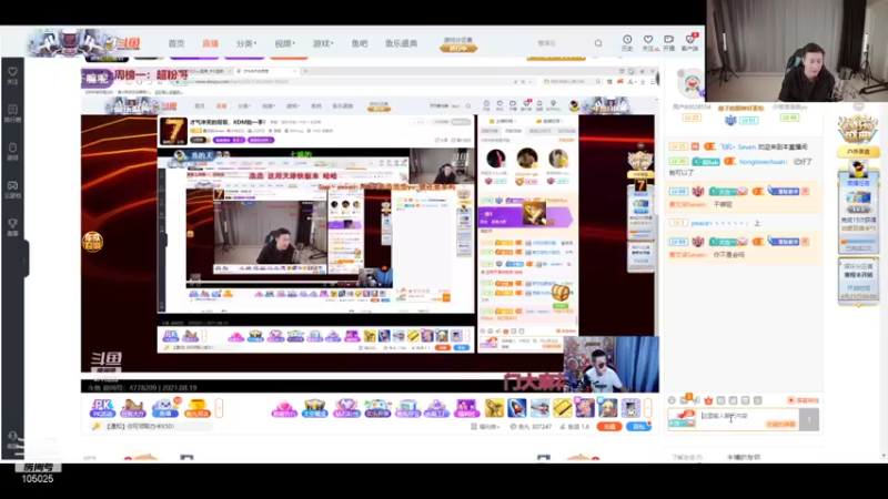 【2021-08-19 23点场】赛文柒Seven：才气冲天的哥哥，XDM抬一手！