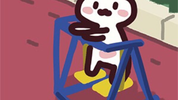 晚上好