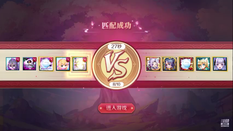 【2021-08-18 23点场】小新哥哥carry：【超清画质】Biu~ Biu~ Biu~