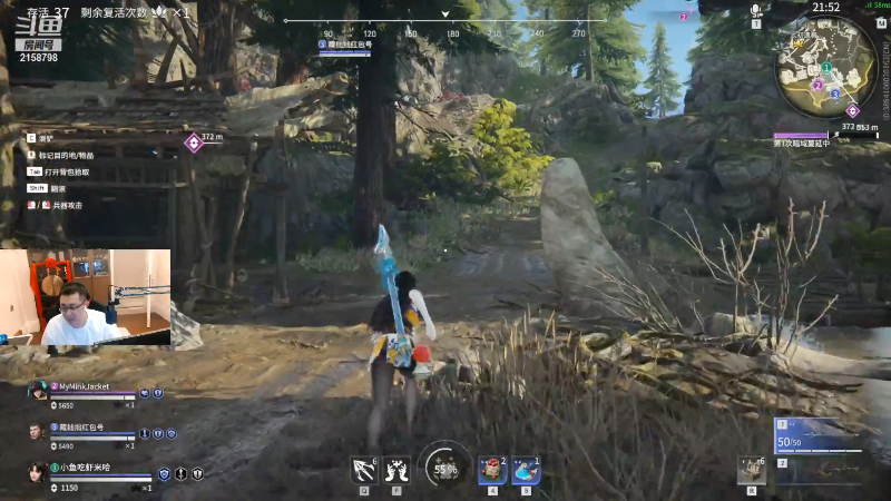 【音乐】小鱼小鱼吃虾米的精彩时刻 20210820 00点场