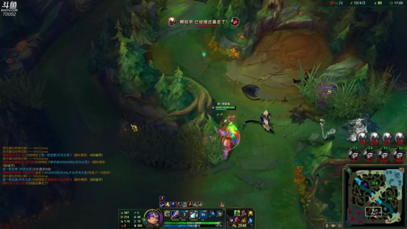 【2021-08-20 22点场】蓝战非OvO：吃鸡霸主蓝战非