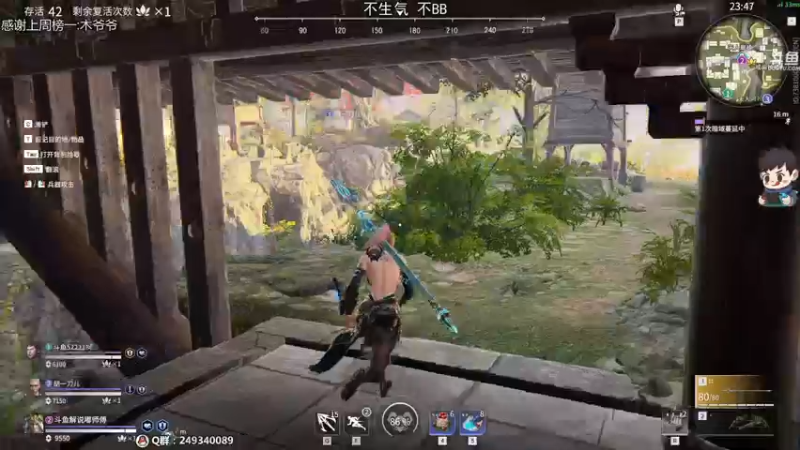 【2021-08-19 23点场】dudu4e嘟师傅：嘟师傅的深夜食堂QaQ~