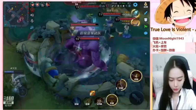 精彩1v2