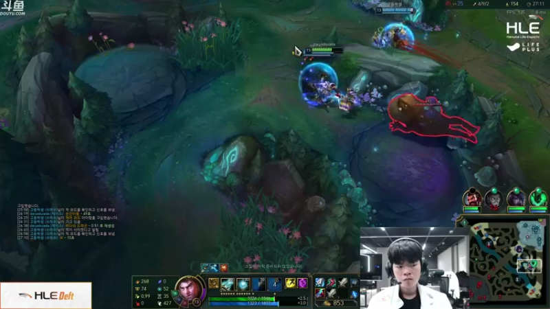 【2021-08-20 01点场】HLE直播Deft：HLE Deft 直播