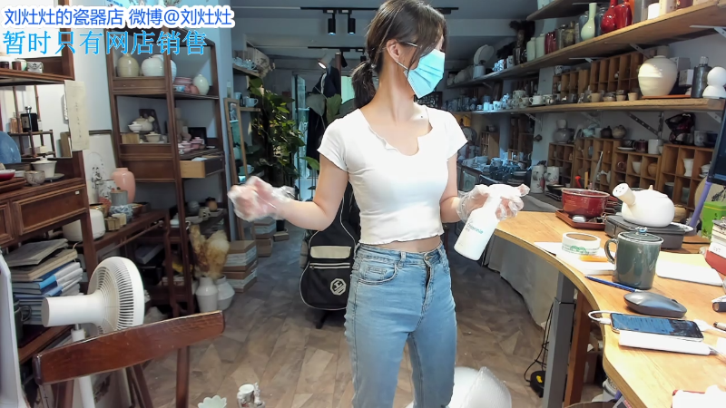 【户外】刘灶灶的精彩时刻 20210820 13点场