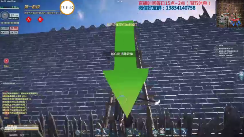 【板斧哈哥 铁甲雄兵】2021-08-20 17:11:44-2021-08-20 17:26:45