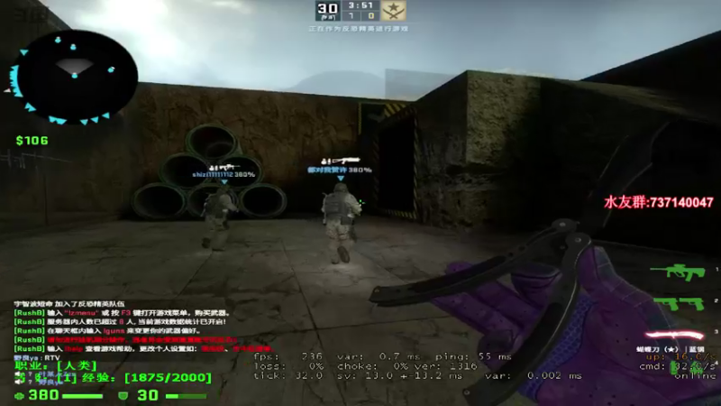 【2021-08-20 00点场】贰两白：兄弟们努努力，马上1W关注了