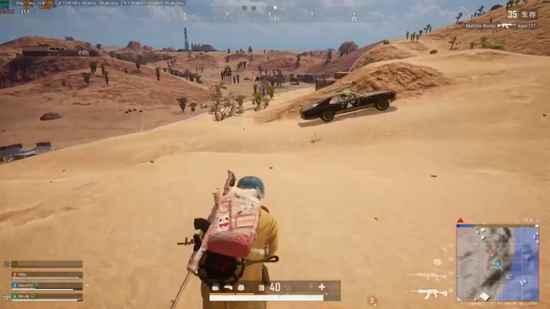 【2021-08-19 17点场】达达达达立立：【中年大叔之帅小伙儿】