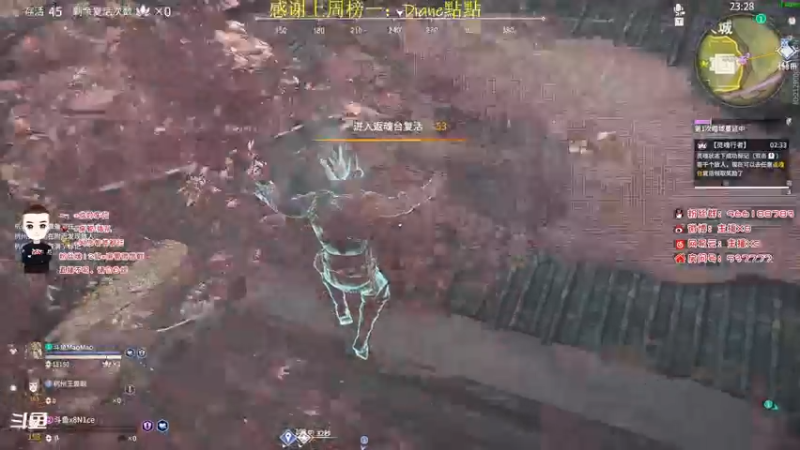 【2021-08-19 23点场】x8N1ce：[x8]新赛季带人冲分!